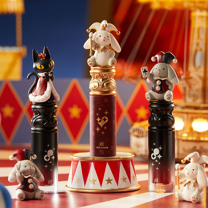 Cute Rumor (可愛物語) 奇妙なサーカスリップ | JUMEI｜中国コスメ