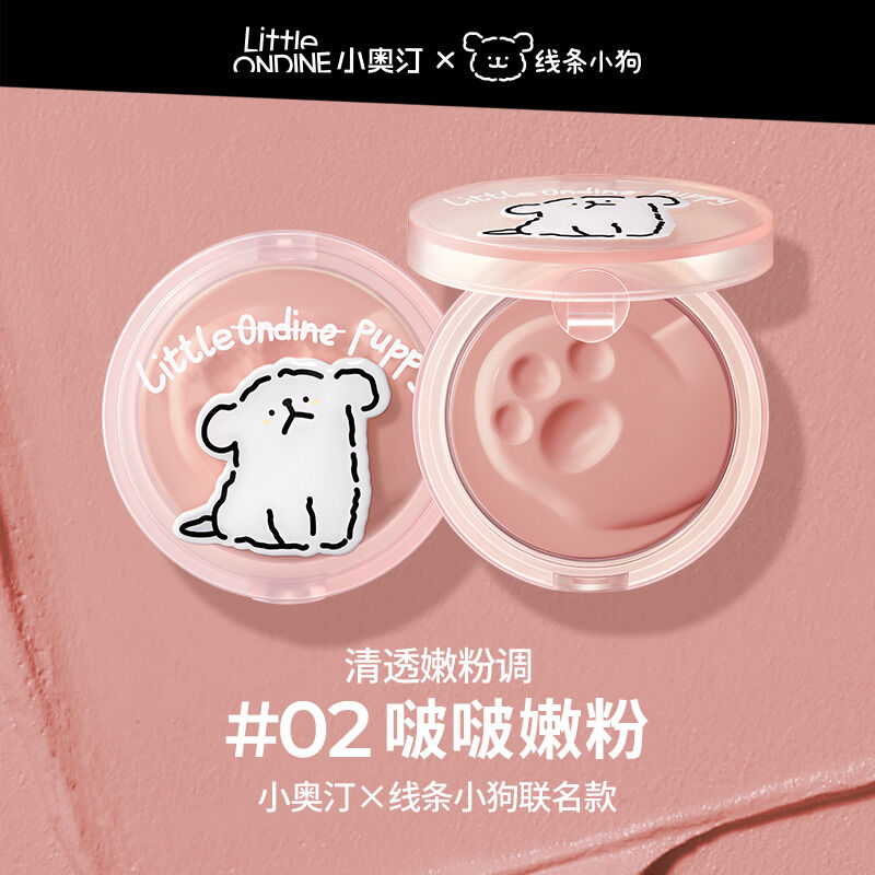 ロンイービー　リトルドッグ　RonＥBee LITTLE DOG ロンイービー リトルドッグ RonEBee LITTLE DOG ロンイービー