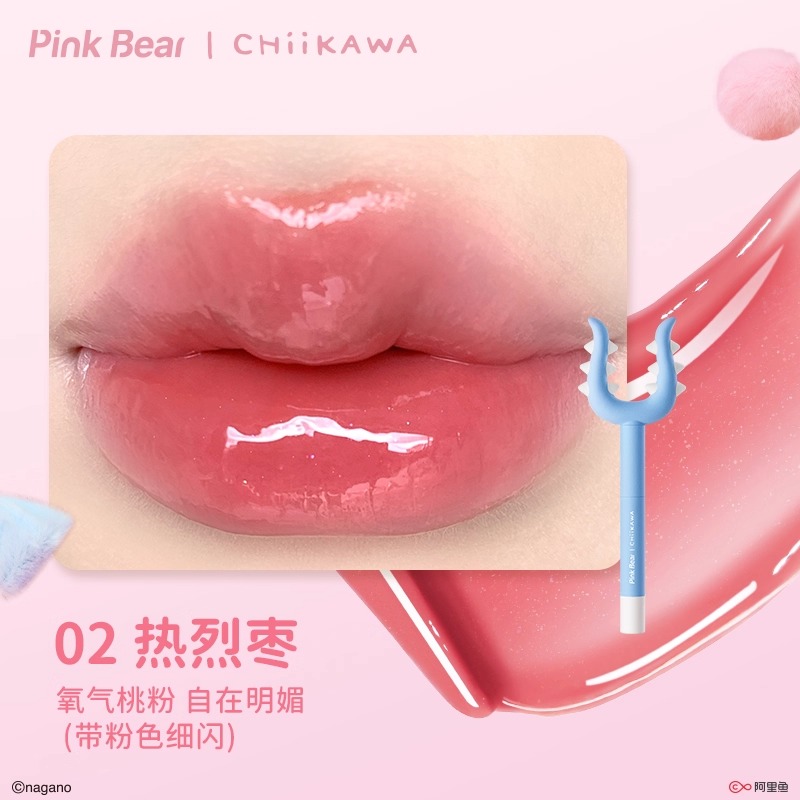 Pink Bear × ちいかわ (Chiikawa) Club Lipstick | JUM