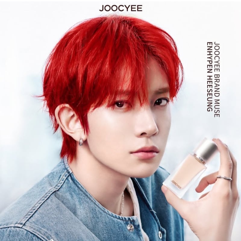 Joocyee × ヒスン(ENHYPEN) Live Box | JUMEI｜中国コスメ・中