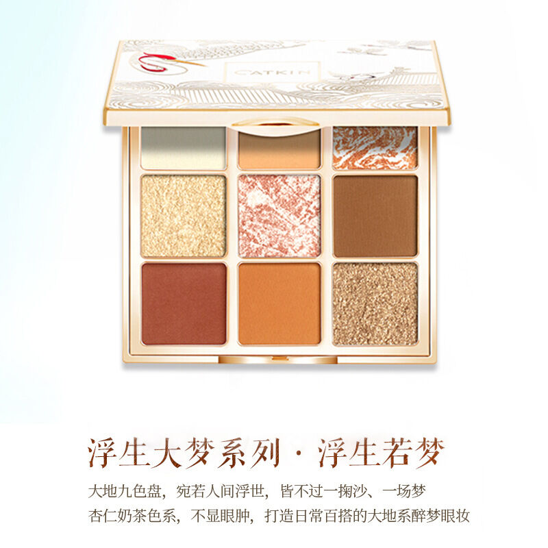 新品未使用 キャットボンディー アイシャドウパレット 3CE アイシャドウ ニューテイク アイシャドウパレット