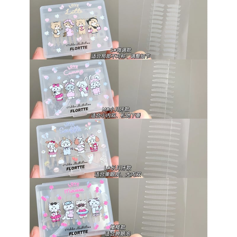 mikko illustrations FLORTTE アイライナー 中華コスメ Amazon.co.jp