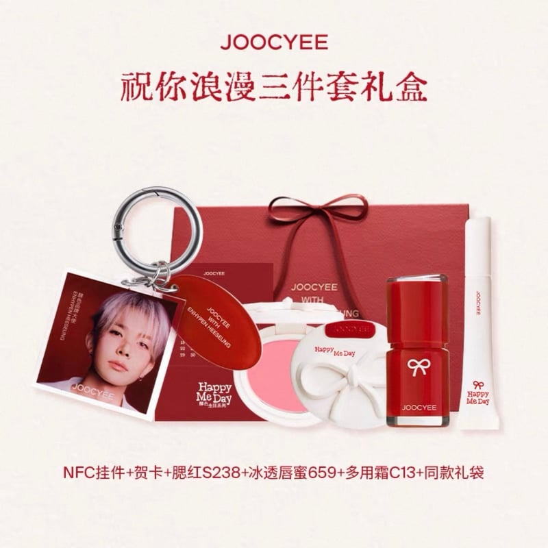 Joocyee × ヒスン(ENHYPEN) Happy Me Day | JUMEI｜中国コ