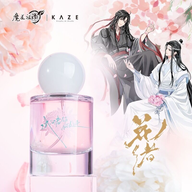 KAZE × 魔道祖師 