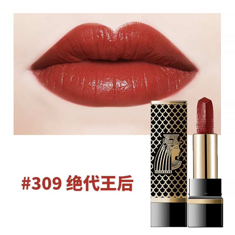 Pouch The Palace Museum リップカラー 口紅 セット 中華 Pouch The Palace Museum リップカラー 口紅 セット 中華 THE PALACE