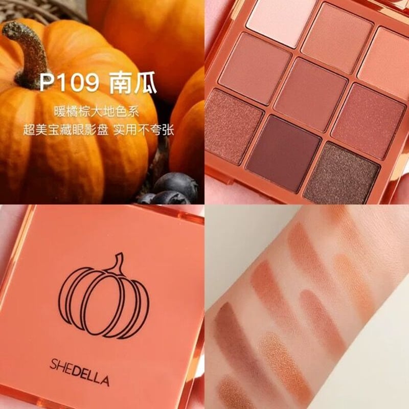 SHEDELLA 9 Colors Eye Shadow Palette | JUMEI｜中国