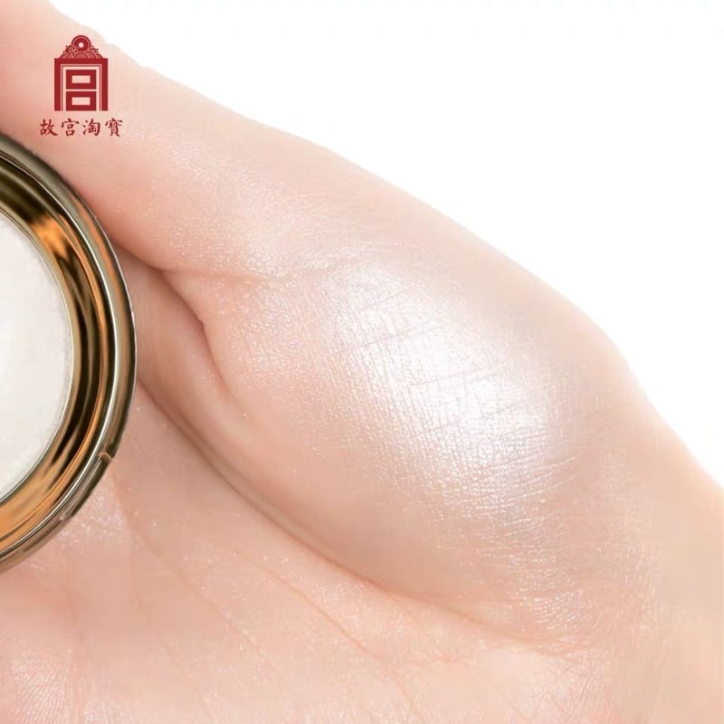 紫禁城600周年限定】(故宮時空系列) ハイライター | JUMEI｜中国