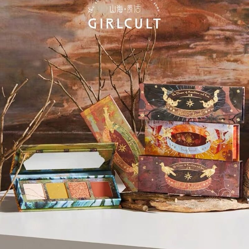 人気 girlcult 山海シリーズ アイシャドウパレット