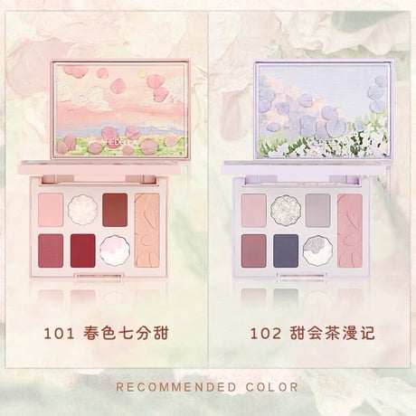 SHEDELLA 幾朵浪漫アイシャドウパレット (油絵パレット)