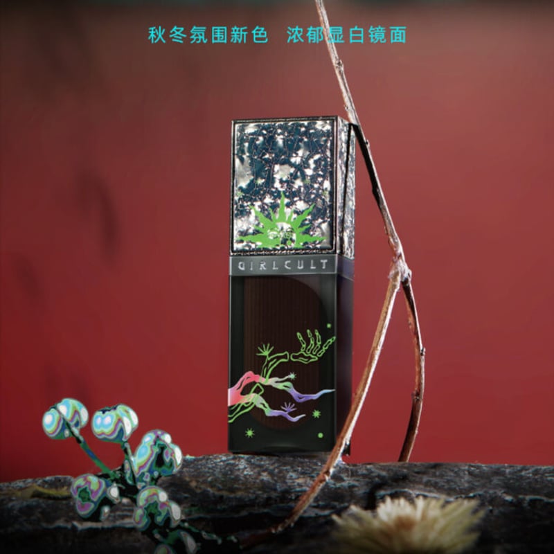 バンクシー Flaying girl,Palestine エスタンプリトグラフ バンクシー Flaying girl,Palestine エスタンプリトグラフ