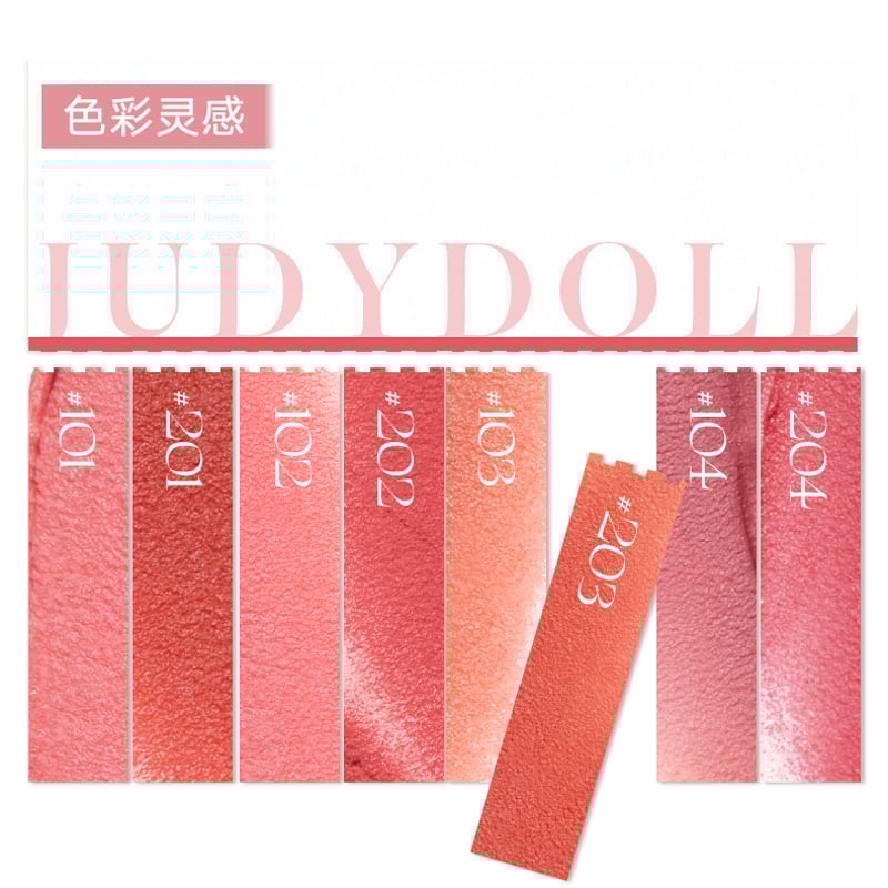 ティント Yunth JUDYDOLL hince 下地 キャンメイク セット 77831-28-