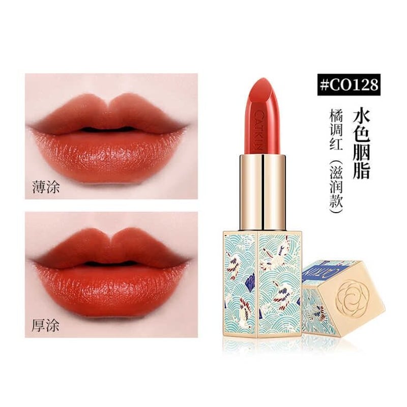 CATKIN 「長想思」 リップスティック | JUMEI｜中国コスメ・中華コスメ通販