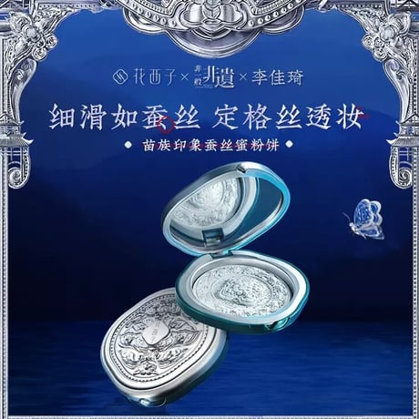 もものすけ　化粧品まとめ売り Amazon.co.jp: MITOMO SKINCARE 美友 ミトモ 個別セット うる