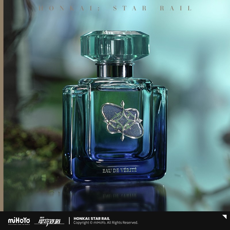 崩壊：スターレイル　ファイノン　銀河の香りシリーズ　香水　公式正規品 崩壊：スターレイル ファイノン 銀河の香りシリーズ 香水 公式正規品