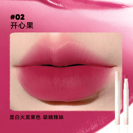 Judydoll Lip Powder Cream