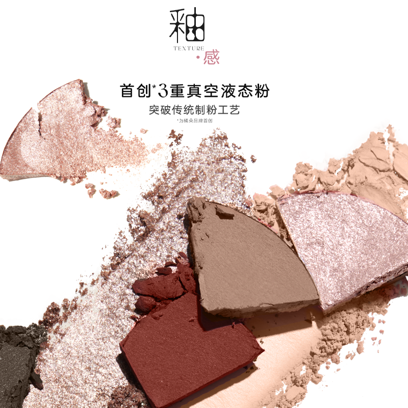 atelier paletteまとめ売り cpacammkpb1m.jpg