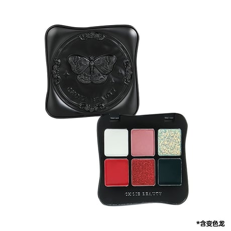 Choiz Beauty Insect Eyeshadow Palette (昆虫系列)
