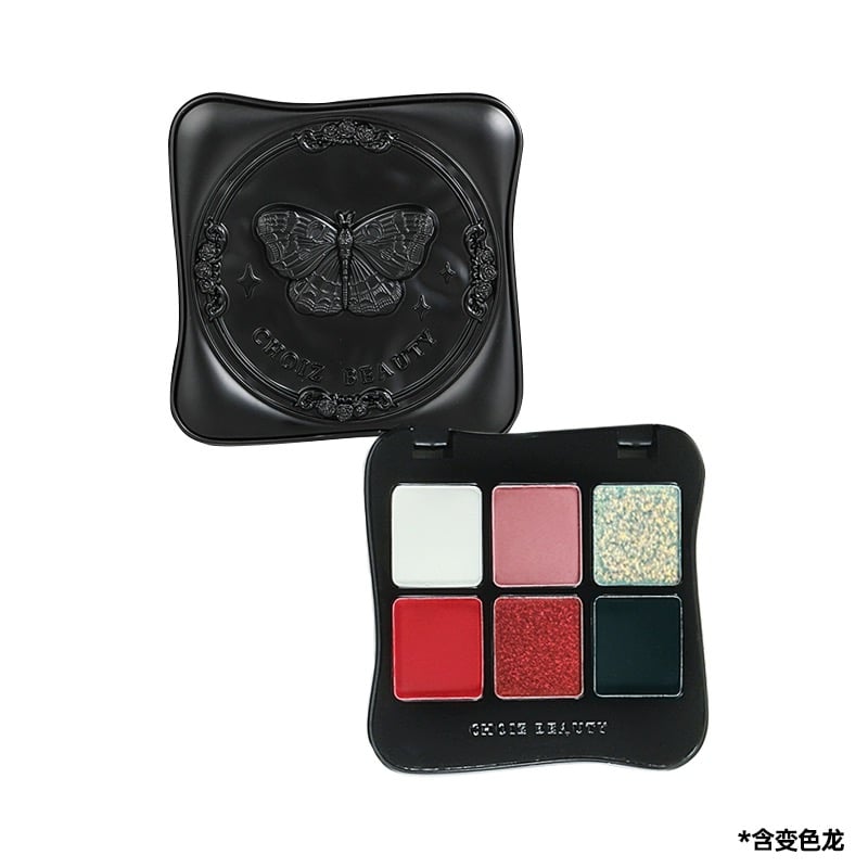 Choiz Beauty Insect Eyeshadow Palette (昆虫系列) |