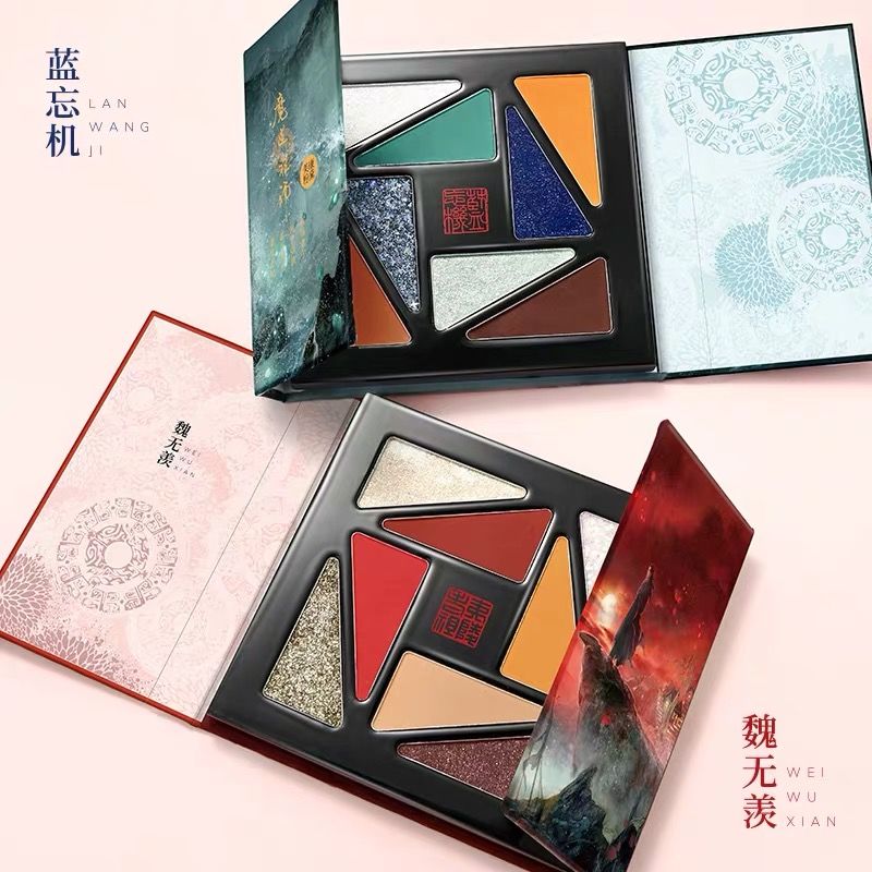 美康粉黛 × 魔道祖師 Eyeshadow Palette