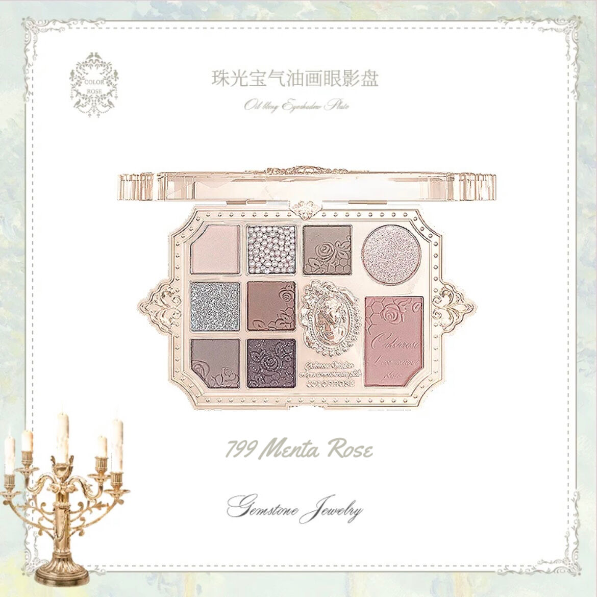 ょょページ　コスメまとめ売り Amazon | SIXPLUS X MATT ROSE メイクブラシ11本セット ENJOY シリーズ