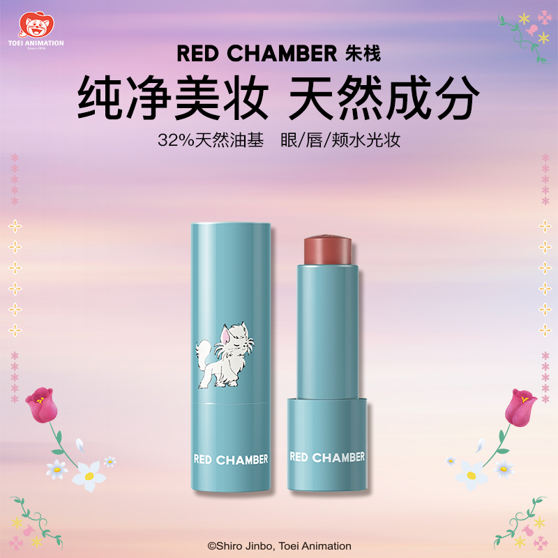 ☆ルンルンページ☆2個入り♪フレームアレンジ（ブルー＆ピンクパープル） ☆ルンルンページ☆2個入り♪フレームアレンジ（ブルー＆ピンク