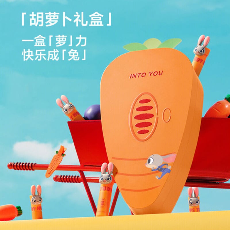 INTO YOU × Zootopia (ズートピア) Special Box | JUMEI