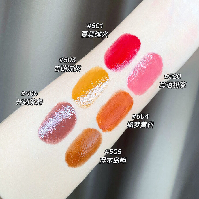 リップセット MOISTEN LIP DROP -EX06 Sunset Brick- | Celvoke Website
