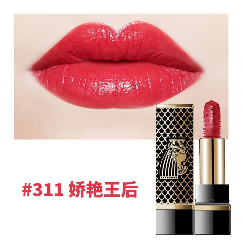 ZEESEA × 大英博物館 Luxury Satin Lipstick | JUMEI｜中国