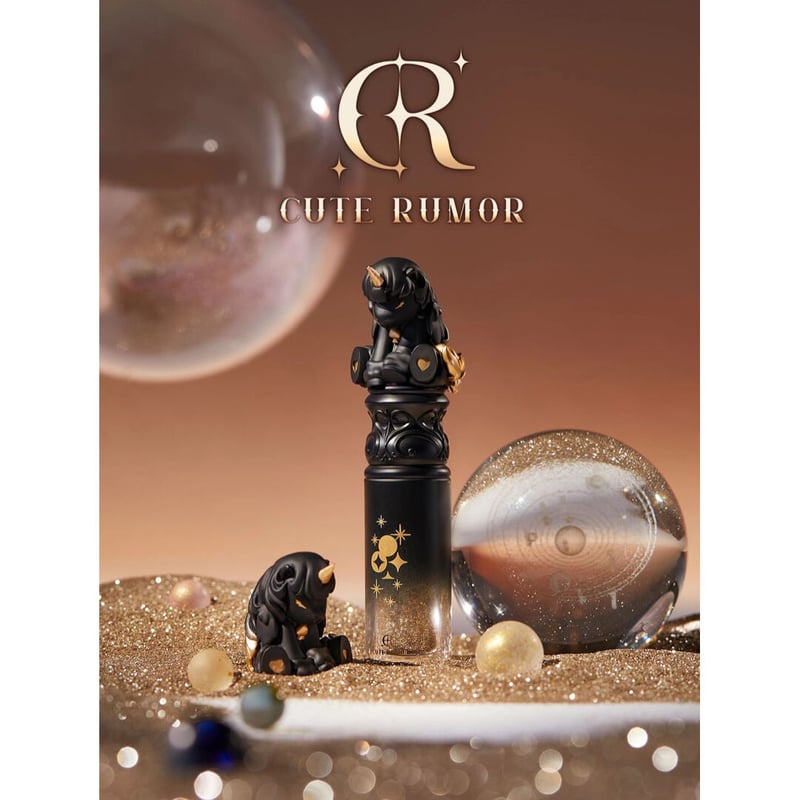 Cute Rumor (可愛物語) 不思議の森 液体アイシャドウ (ユニコーン