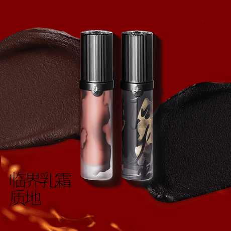 Girlcult "情話" Lip Stain (四大発明系列)
