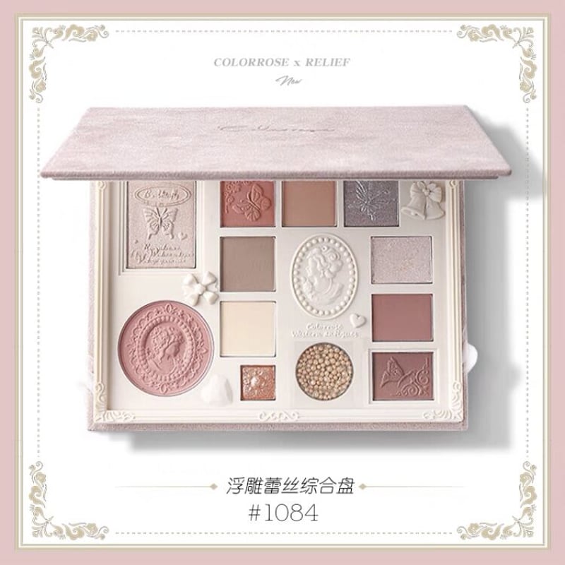 COLORROSE 西洋骨董彩粧盤 (マルチパレット) | JUMEI｜中国コスメ