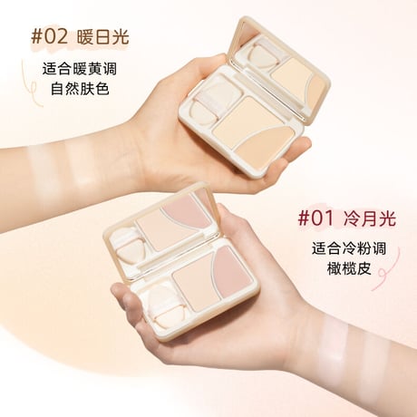 Judydoll Brighten Palette Duo