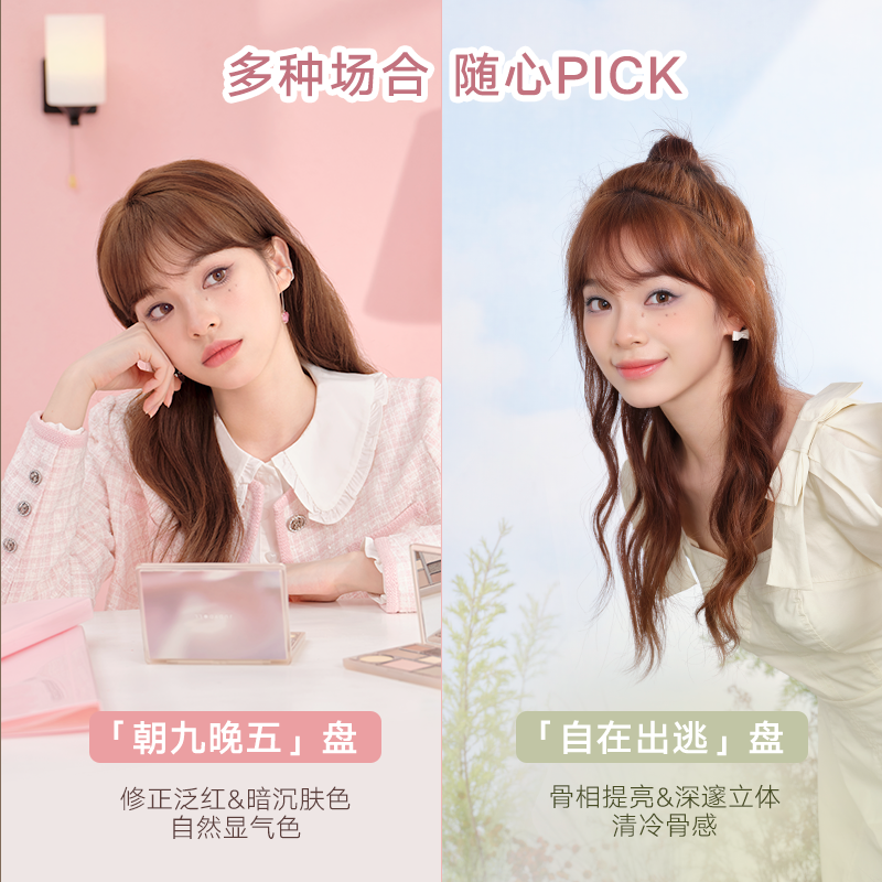 コスメまとめ売り⭐︎美品 タイコスメ】SNS総フォロワー110万*超え！Zutti Mattia × Cathy