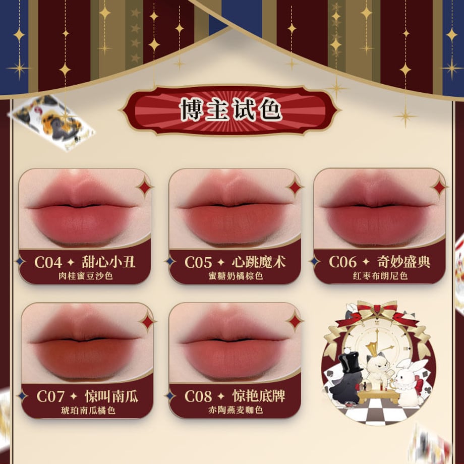 65322b843cc7cf002ee66bfc