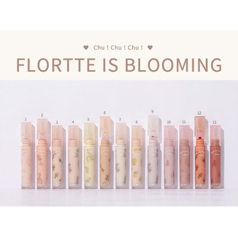 ＭＨＴガーネットリップ MHTガーネットリップ MHTガーネットリップ