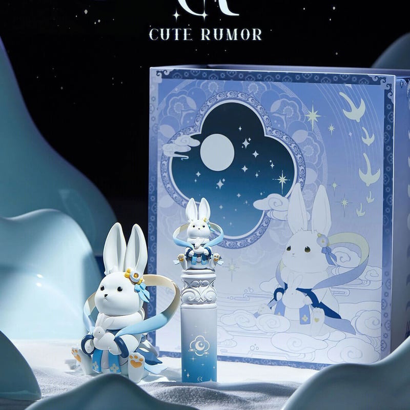 Cute Rumor (可愛物語) 玉兎リップ (中秋限定) Special Box | JU