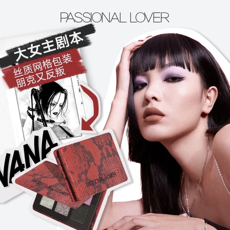 【激レア！新品】Passional Lover × NANA コラボ 中国コスメ