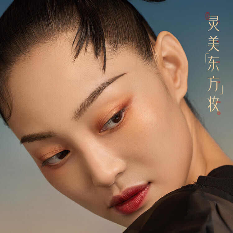 花西子 灵美東方マルチパレット タイ族限定　アイシャドウ fit=scale-down,w=1200
