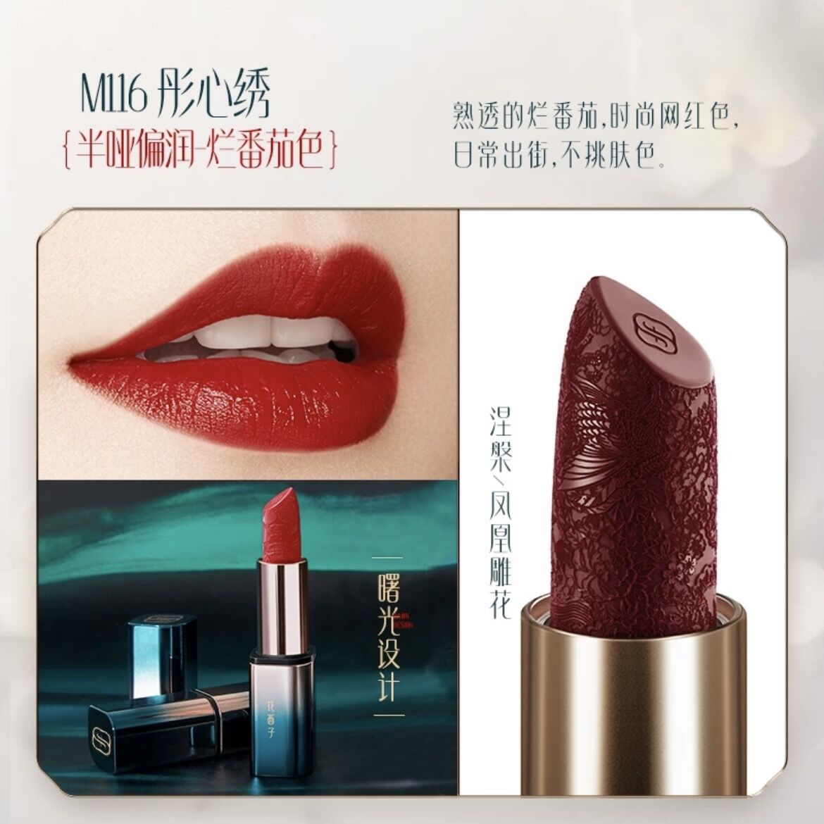 【SALE】【美品】【レア】花西子 コスメ限定11点セット SALE】【美品】【レア】花西子 コスメ限定11点セット 中国発コスメ「花