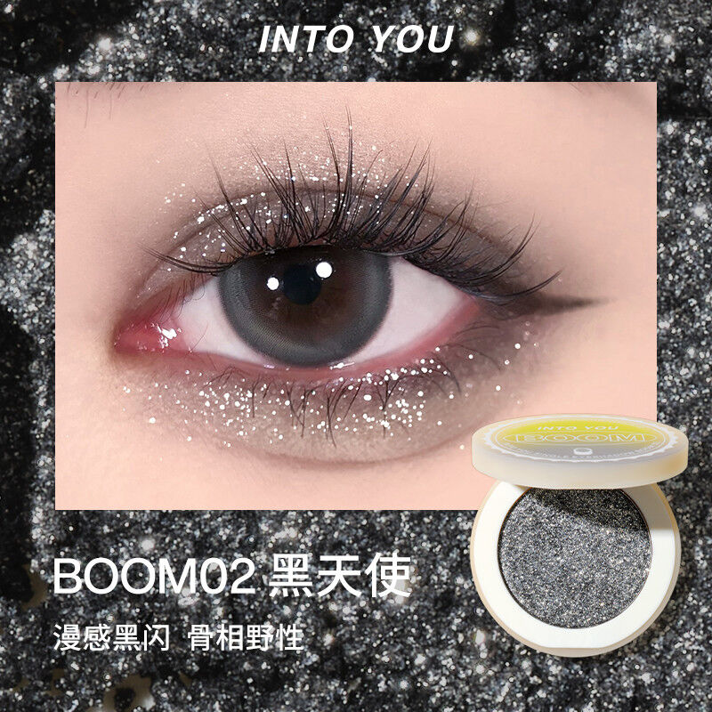 INTO YOU Single Eyeshadow (開蓋系列) | JUMEI｜中国コスメ・