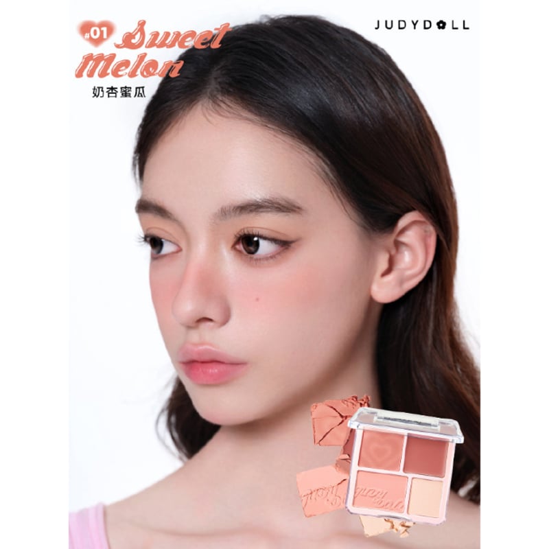 Judydoll Blush & Highlight Palette | JUMEI｜中国コス