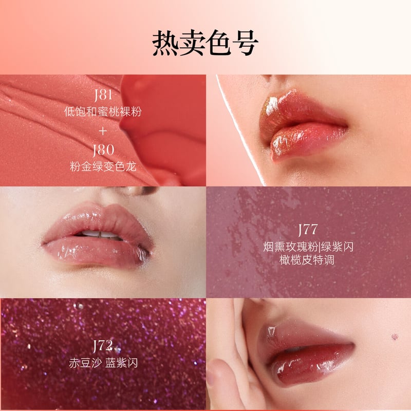 【極美品】Terrell L. Root症例集　Terrell L.Root 天使の髪と形容される細い赤褐色のラインが見られる特殊な石英