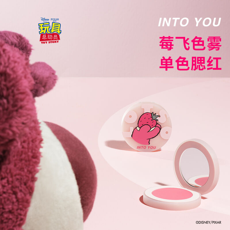 INTO YOU × Toy Story (トイ・ストーリー) Berry Troublema