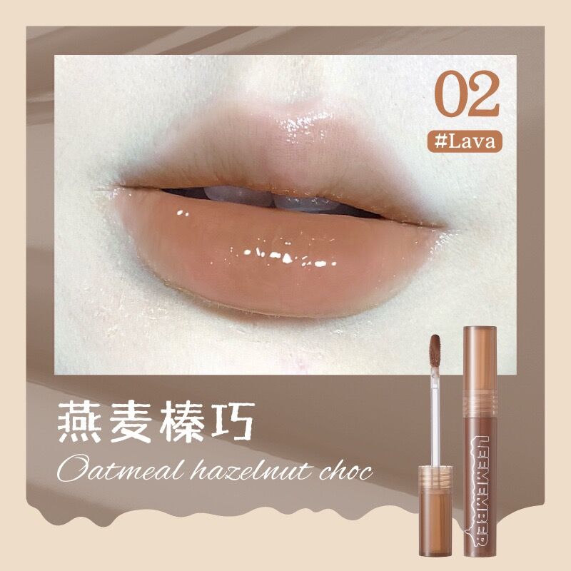 LEEMEMBER Lava Chocolate Lip Gloss | JUMEI｜中国コス