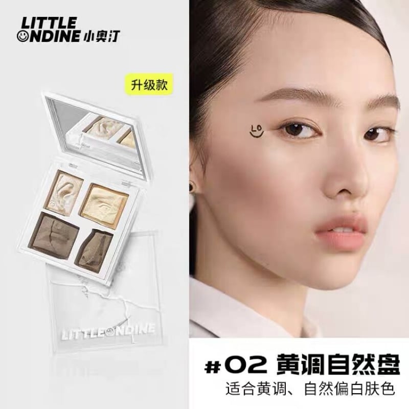 Little Ondine Sculpture Contour and Highlight P