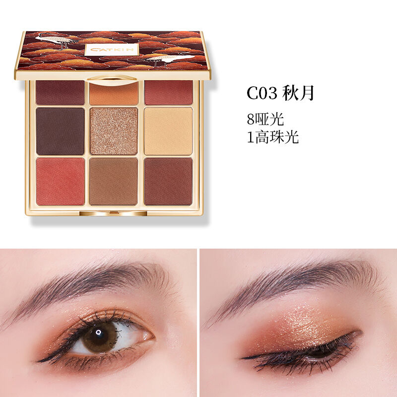 アイシャドウ nekomaneki Neko Girl Eyeshadow Palette – Yinnabelle