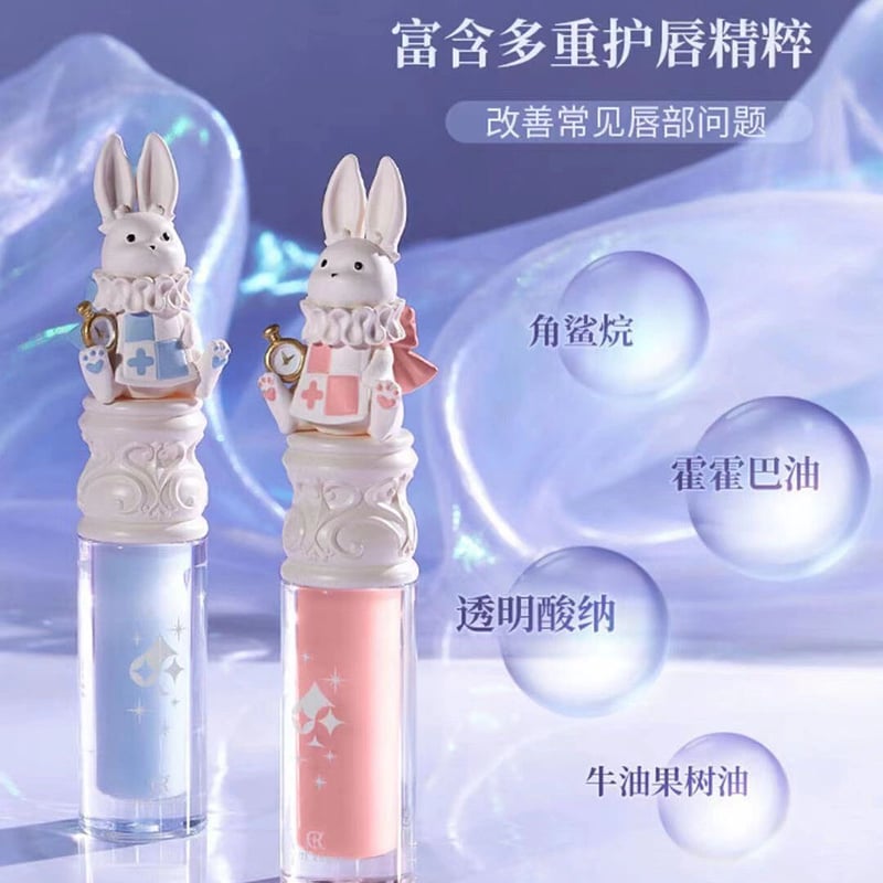 Cute Rumor (可愛物語) 不思議の国のお茶会リップ (透明グロス) | JUMEI