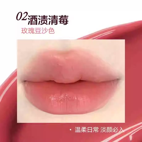 INSBAHA × ハローキティ Cloud Glowing Lip Cream & Wavy Mirror Lip Gloss