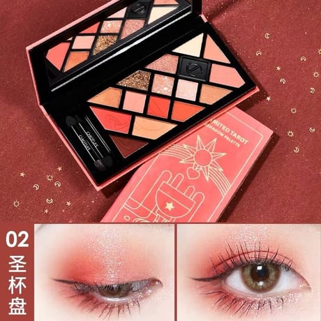 CHIOTURE Unlimited Tarot Eyeshadow Palette