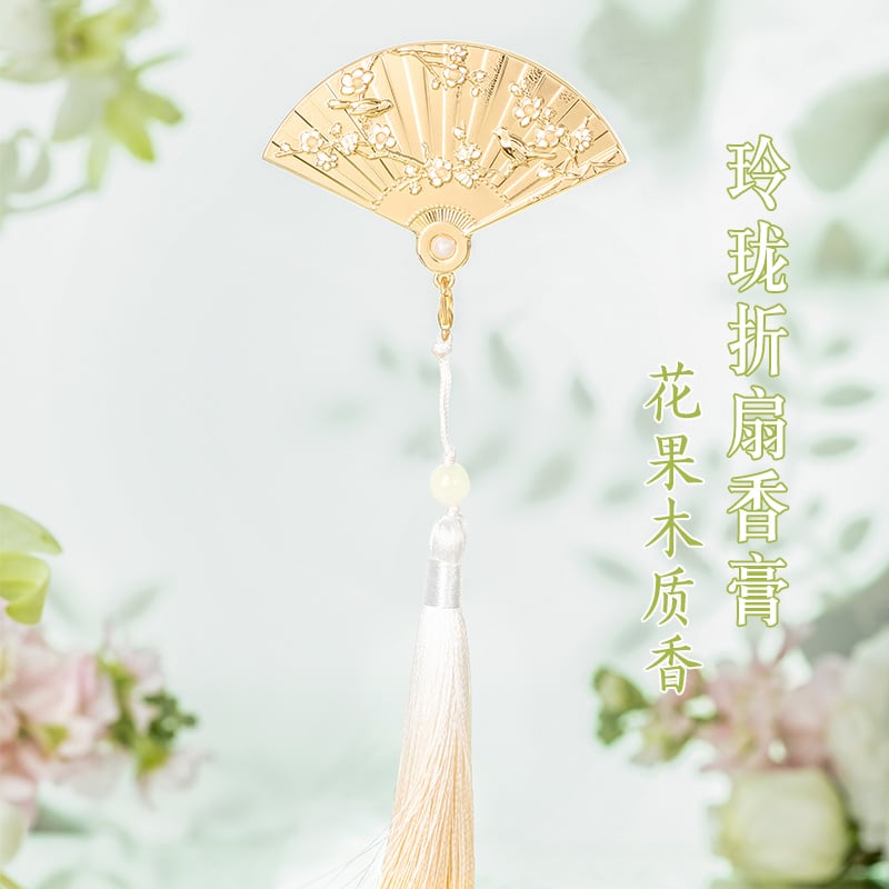 扇/季節の花12か月、工芸品、箱入り 和玺 北京故宮 
